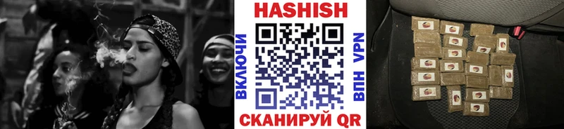 Наркошоп Светогорск Гашиш  АМФ  Лсд 25  Каннабис  КОКАИН  Меф мяу мяу 