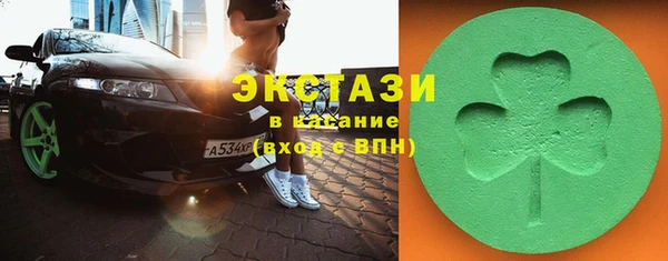 гидропоника Михайловск