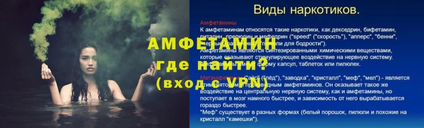 эйфоретик Арсеньев
