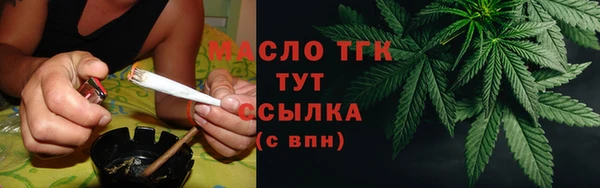 эйфоретик Арсеньев