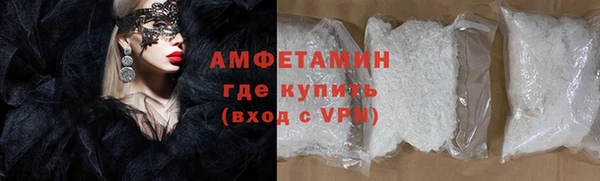 эйфоретик Арсеньев