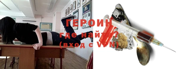 эйфоретик Аркадак