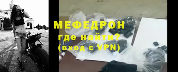 эйфоретик Арсеньев