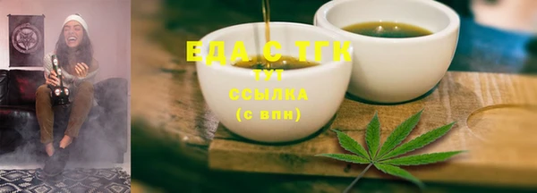 эйфоретик Аркадак