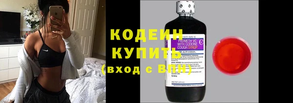mdpv Армянск