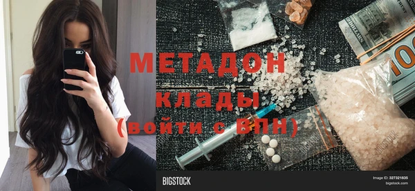 эйфоретик Аркадак