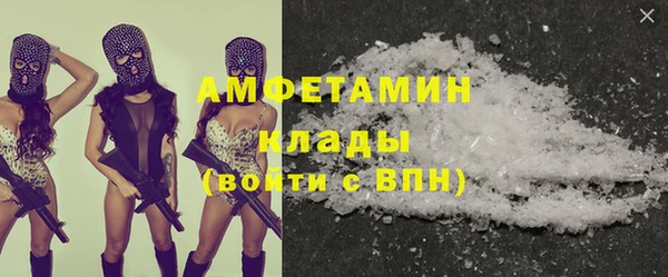 эйфоретик Аркадак