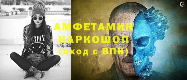 эйфоретик Арсеньев
