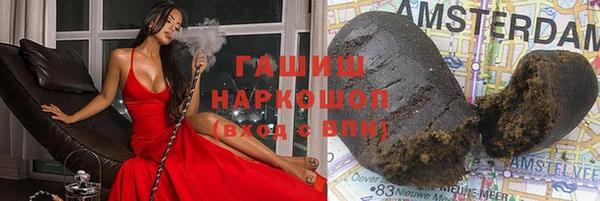 эйфоретик Арсеньев