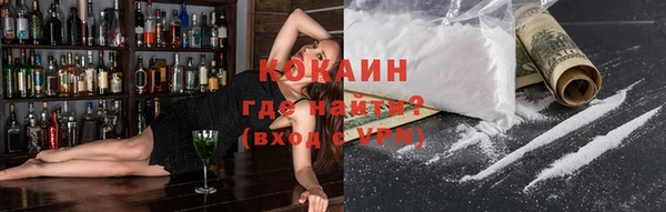 mdpv Армянск