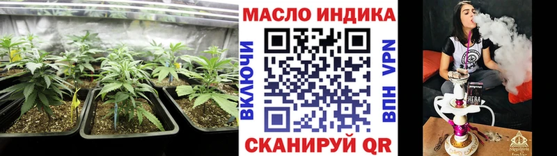 мориарти как зайти дарнет шоп Светогорск Дистиллят ТГК жижа